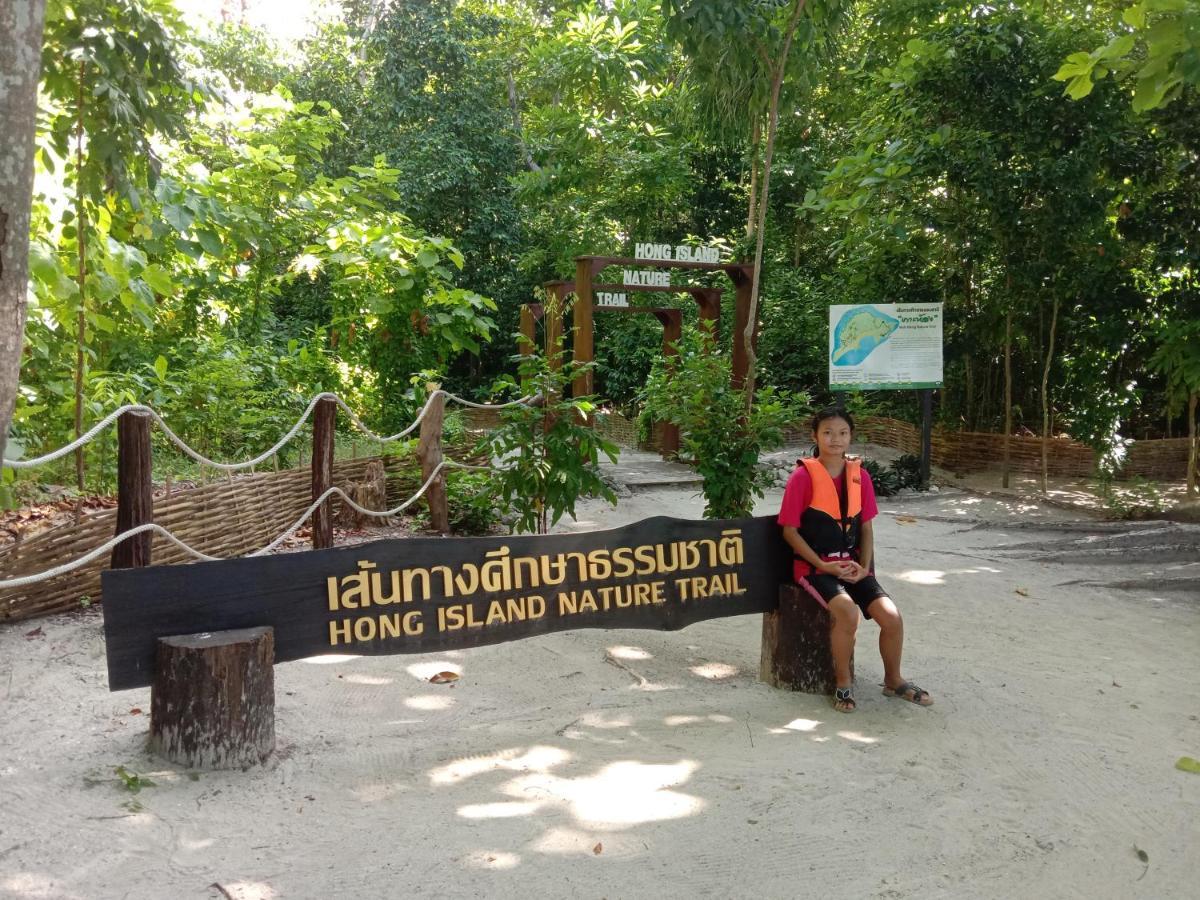 Cha Bungalow Đảo Koh Yao Noi Ngoại thất bức ảnh